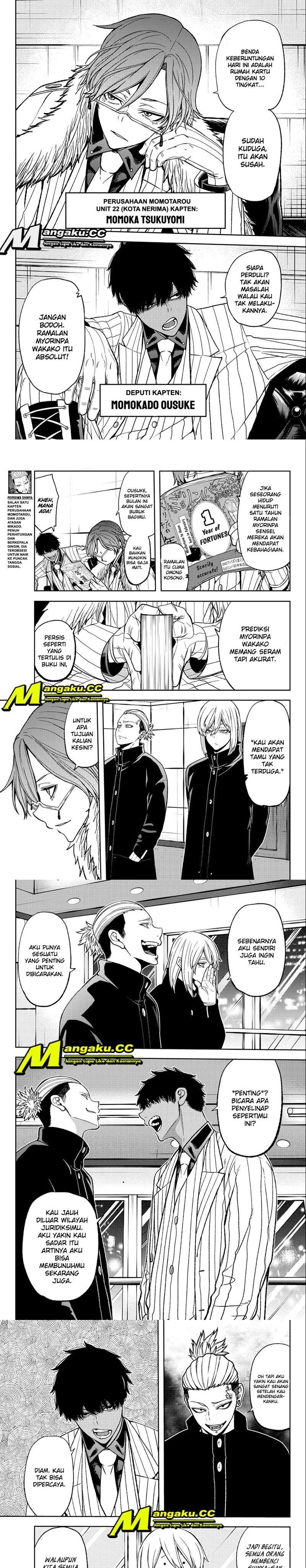 Tougen Anki Chapter 41 Image 5