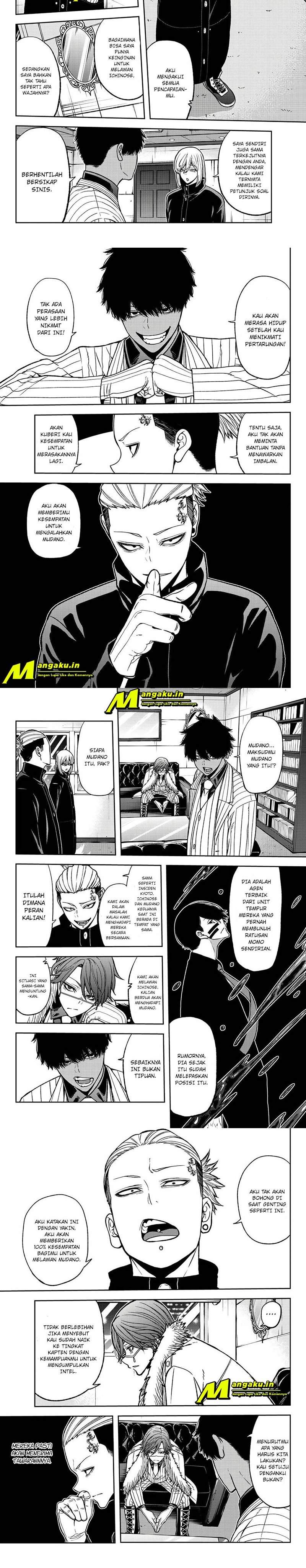 Tougen Anki Chapter 43 Image 3