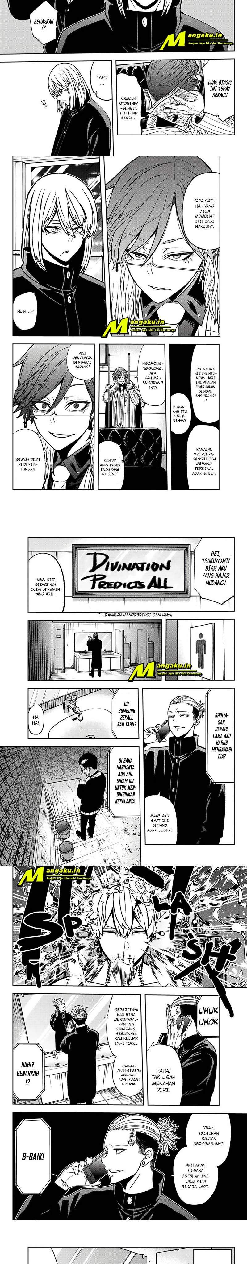 Tougen Anki Chapter 43 Image 5