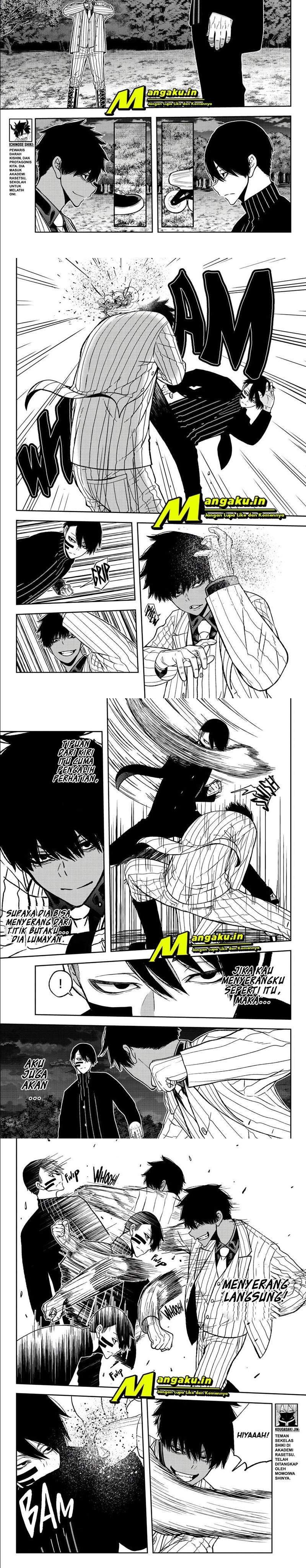 Tougen Anki Chapter 46 Image 2