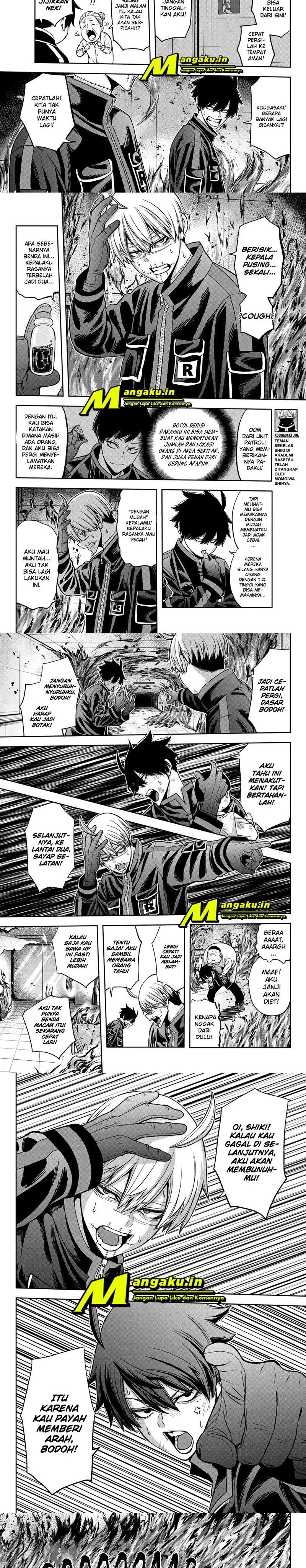 Tougen Anki Chapter 48 Image 3