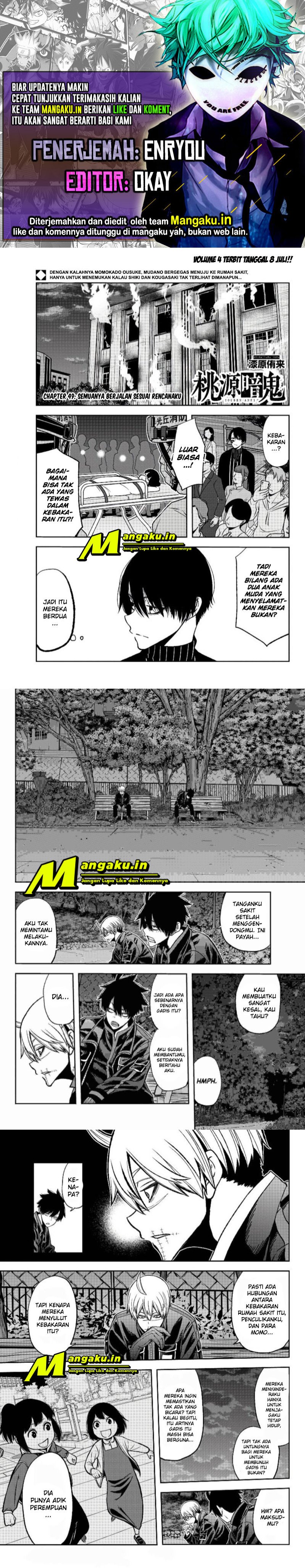 Tougen Anki Chapter 49 Image 0