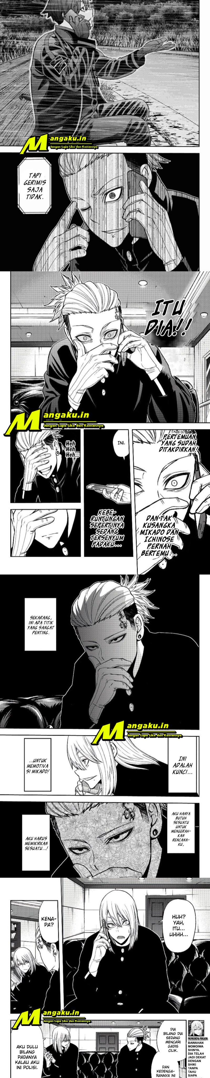 Tougen Anki Chapter 49 Image 3