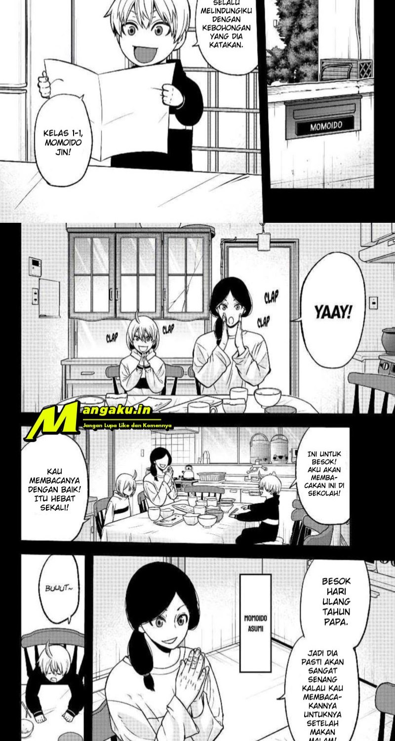 Tougen Anki Chapter 50 Image 4