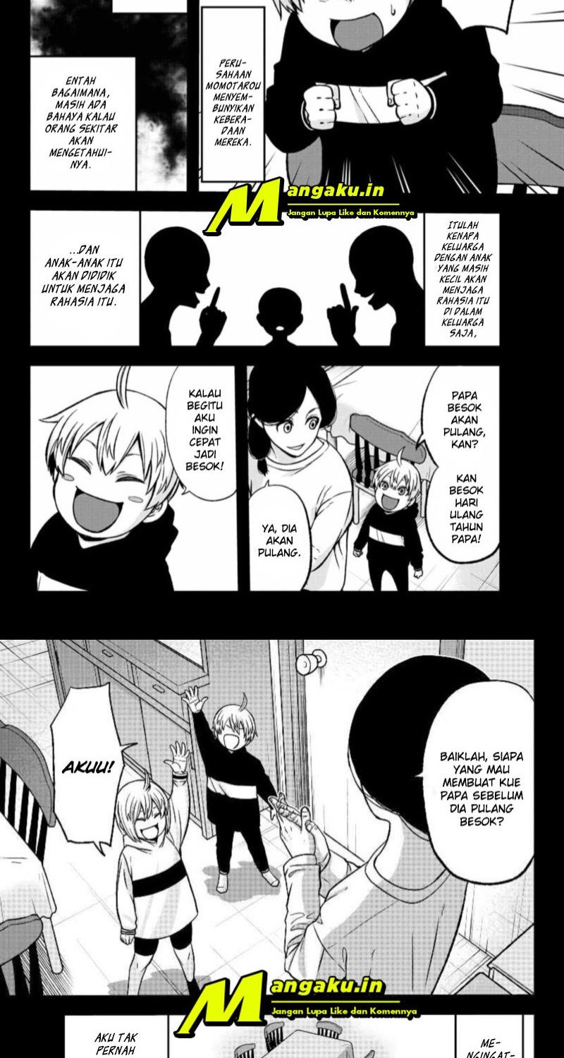 Tougen Anki Chapter 50 Image 6