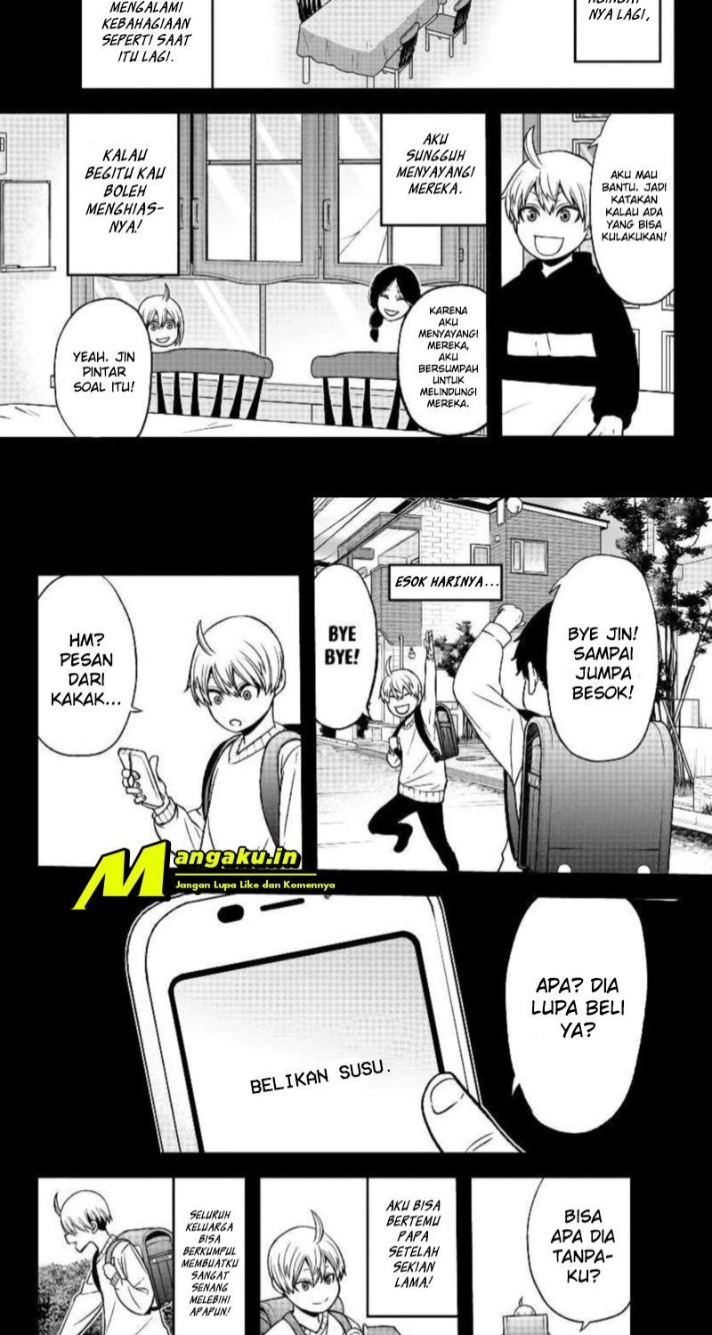 Tougen Anki Chapter 50 Image 7