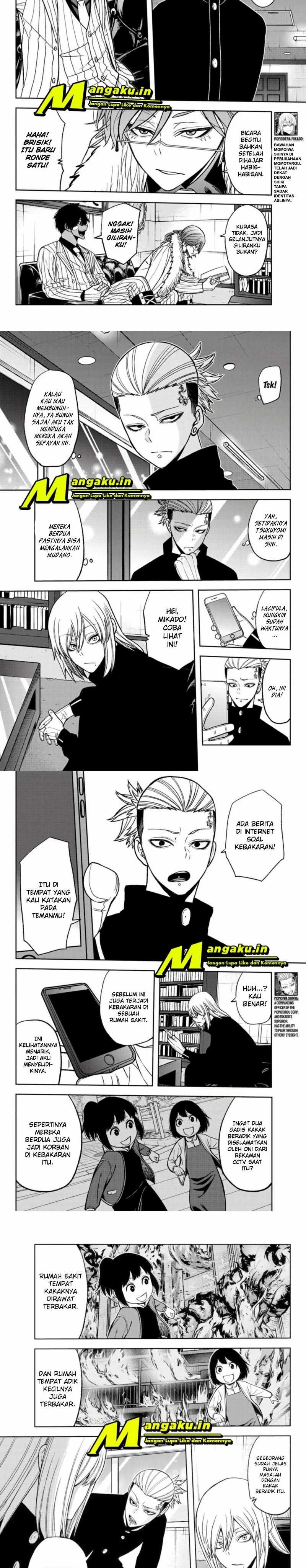 Tougen Anki Chapter 51 Image 6