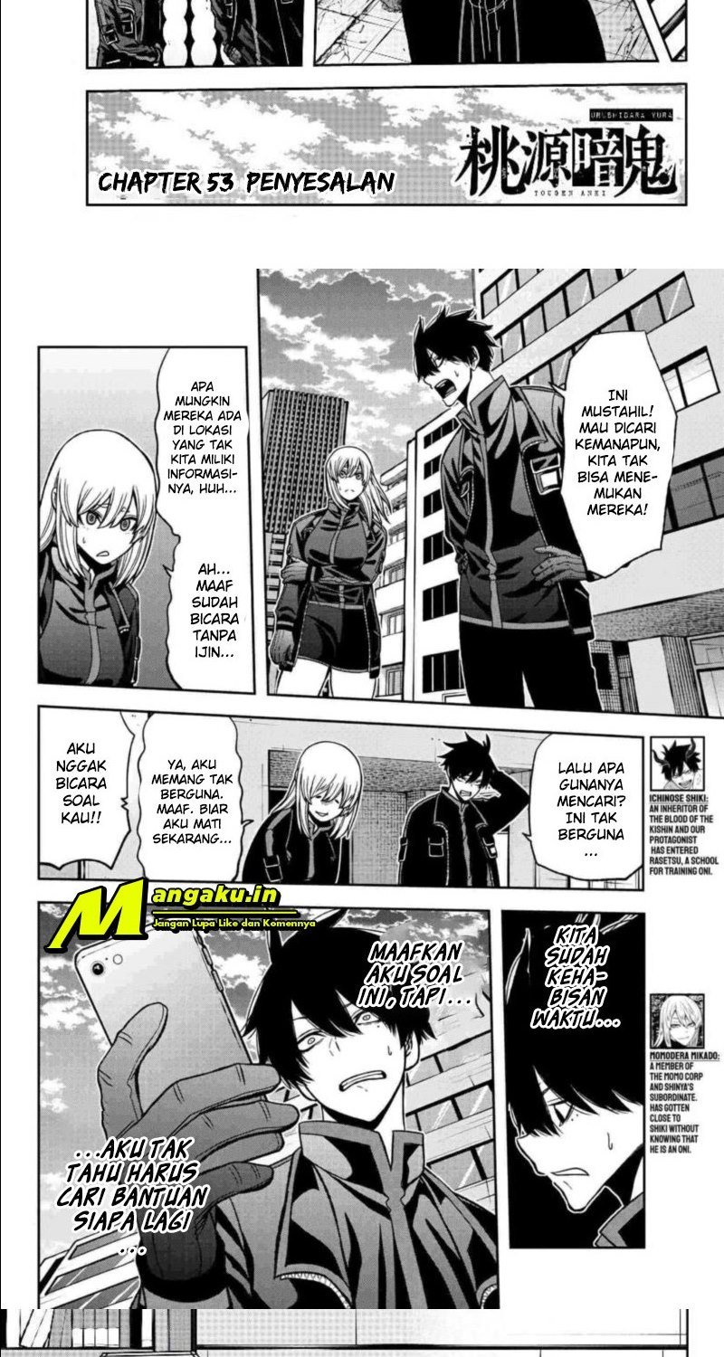 Tougen Anki Chapter 53 Image 1