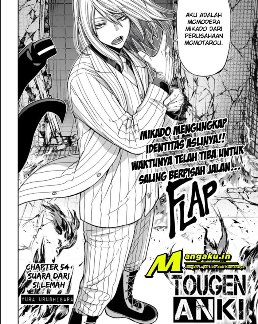 Tougen Anki Chapter 54 Image 2