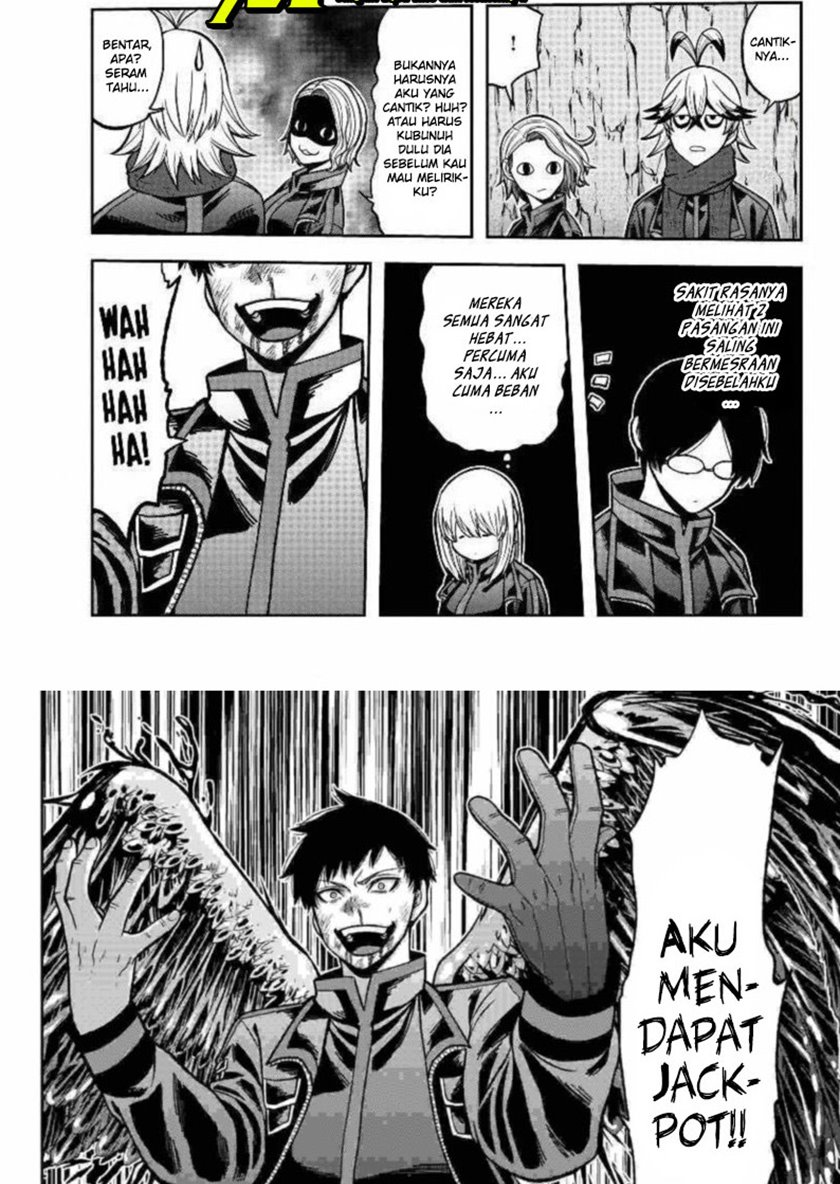 Tougen Anki Chapter 59 Image 1