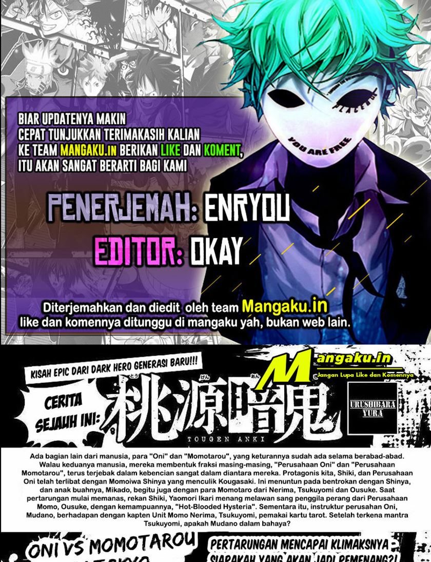 Tougen Anki Chapter 61 Image 0