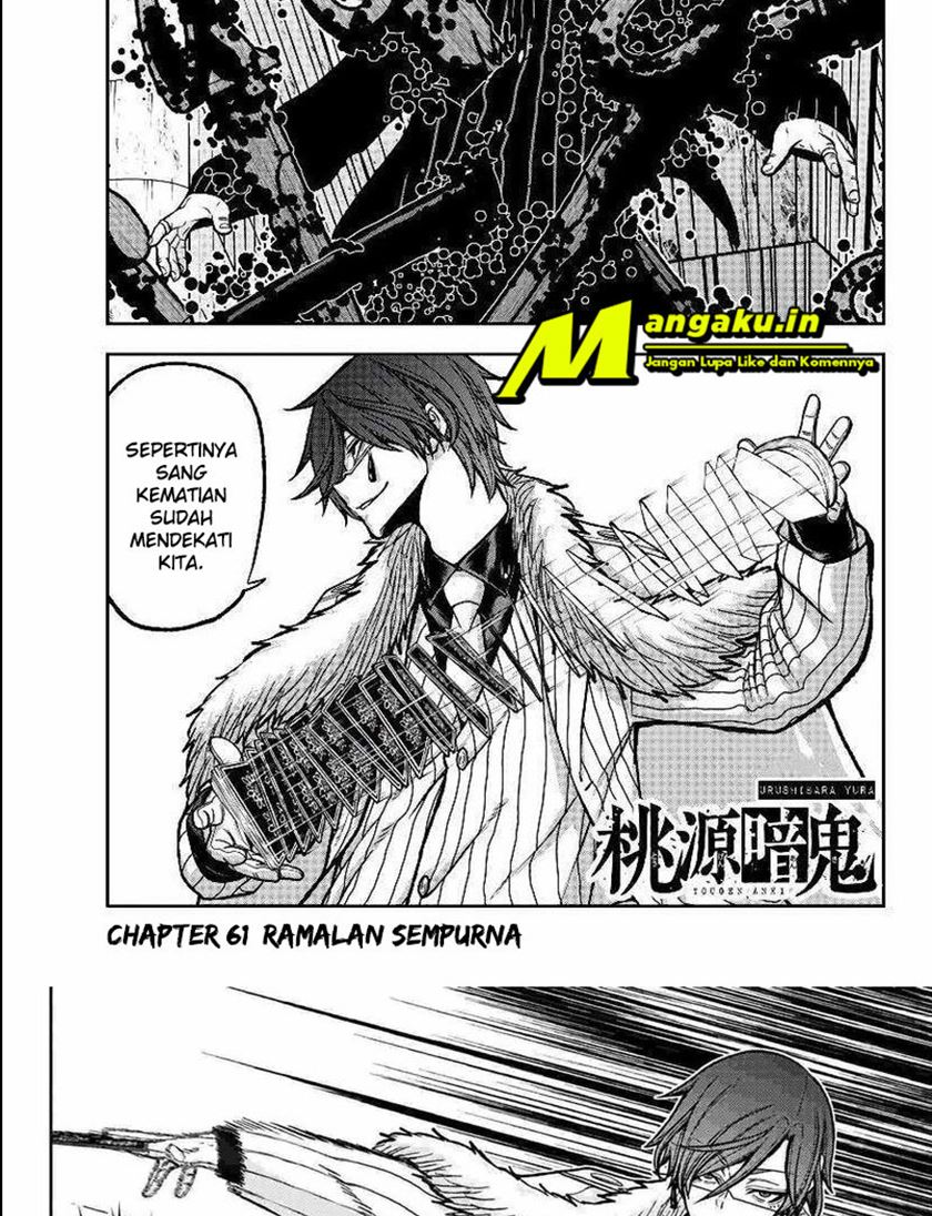 Tougen Anki Chapter 61 Image 2