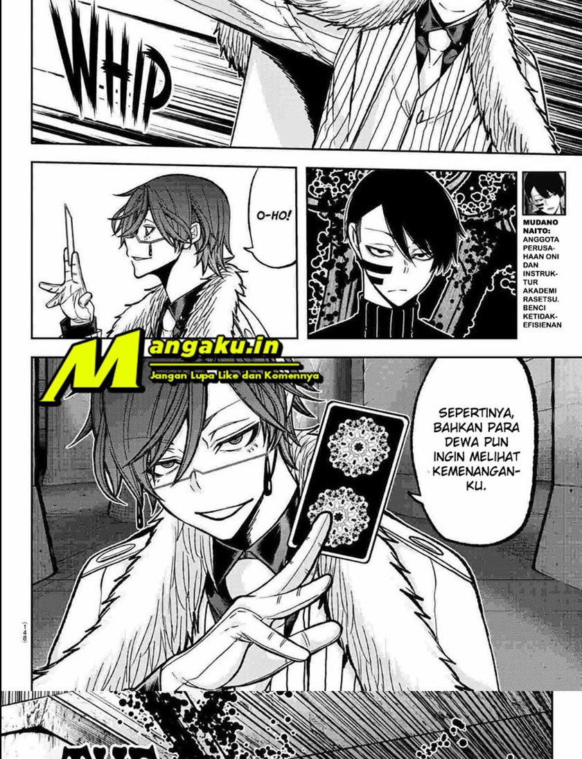 Tougen Anki Chapter 61 Image 3