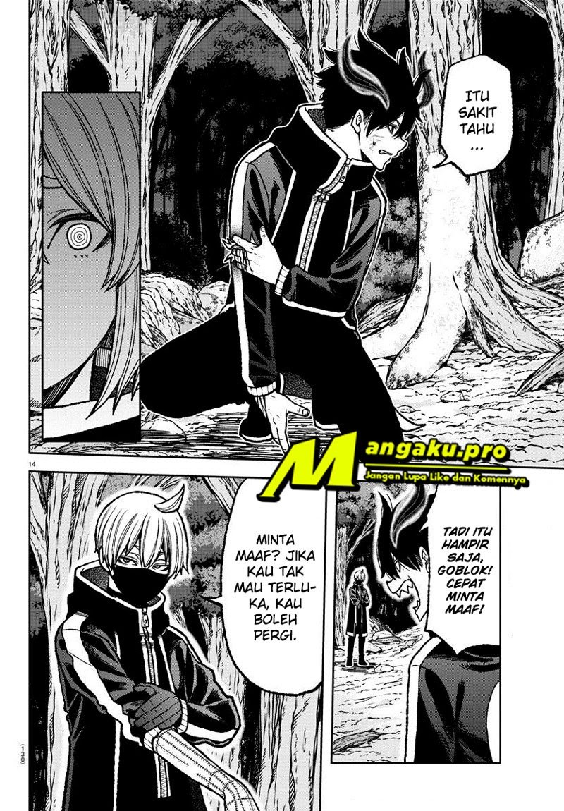 Tougen Anki Chapter 7 Image 14