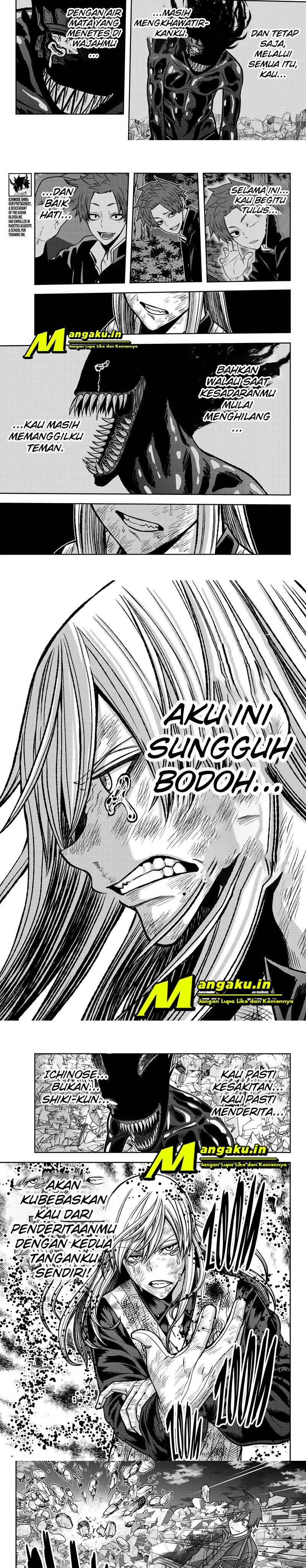 Tougen Anki Chapter 71 Image 4