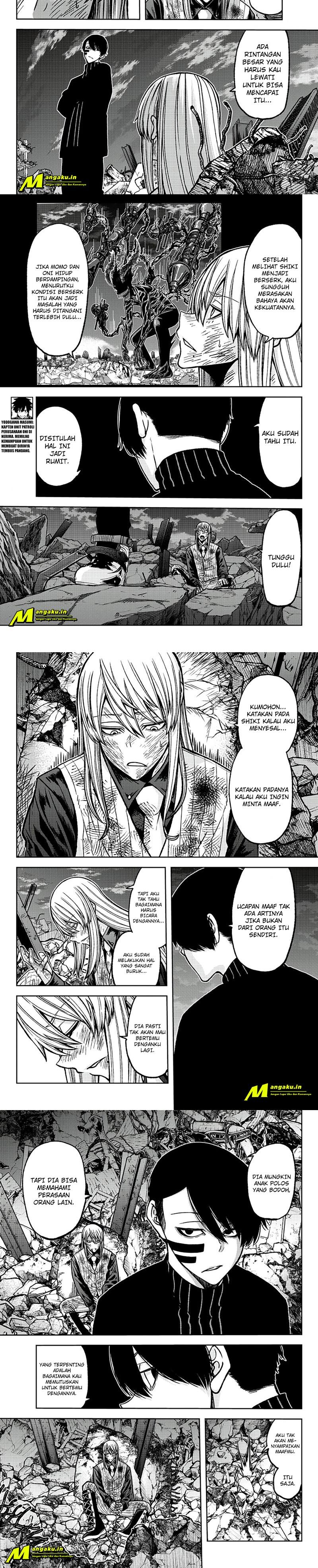 Tougen Anki Chapter 73 Image 2