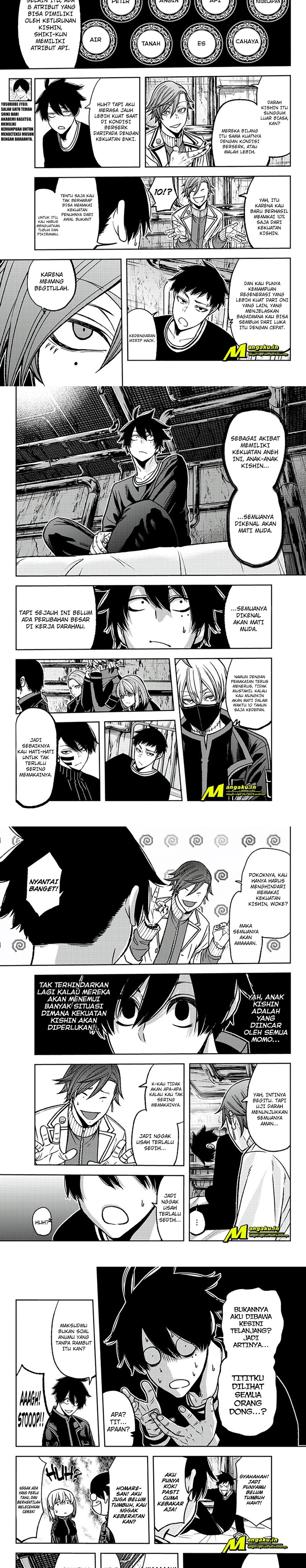 Tougen Anki Chapter 75 Image 3