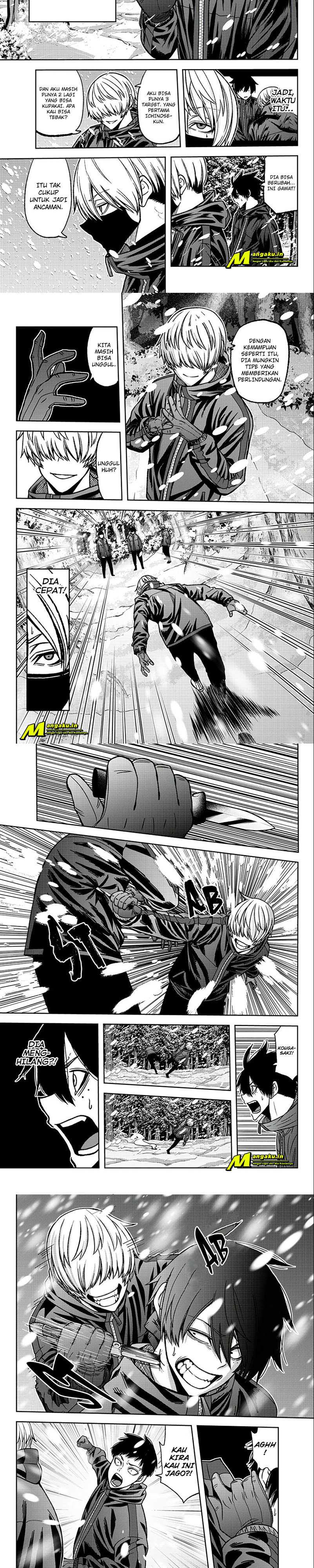 Tougen Anki Chapter 78 Fix Image 4