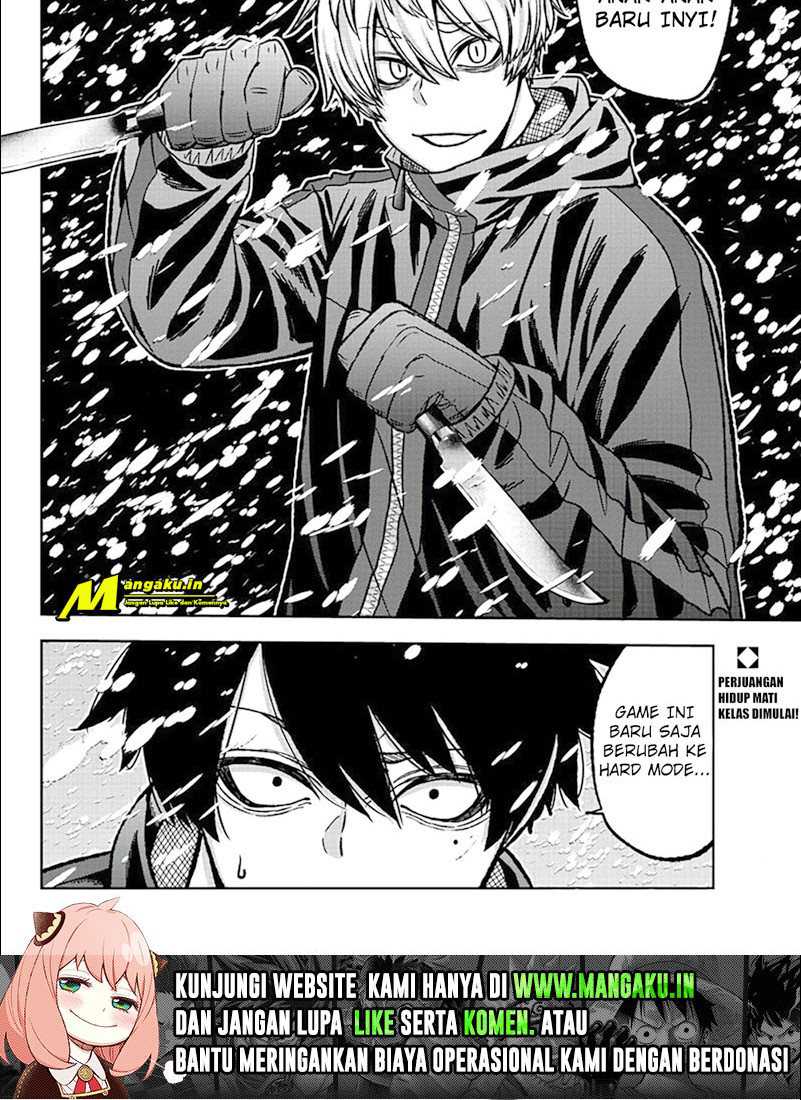 Tougen Anki Chapter 78 Fix Image 6