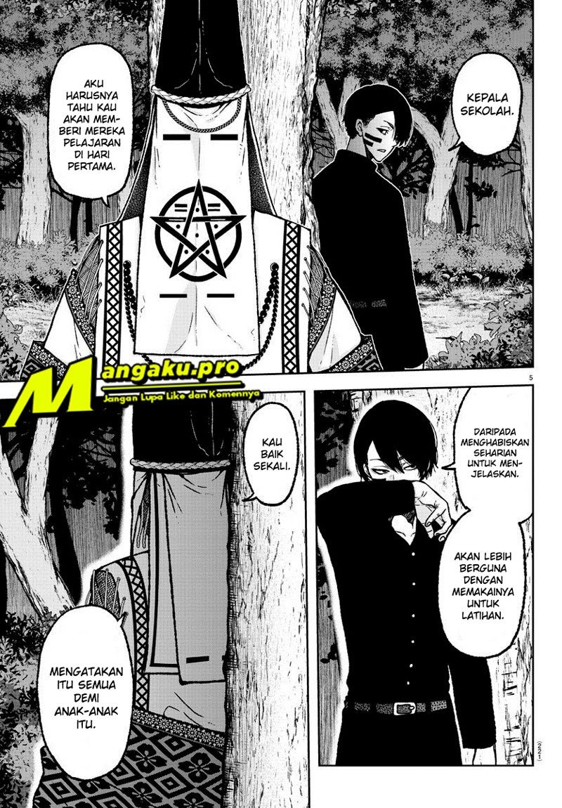 Tougen Anki Chapter 8 Image 5