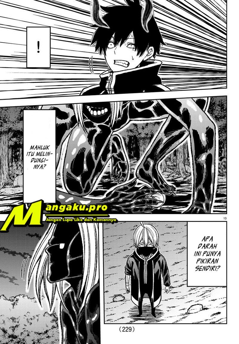 Tougen Anki Chapter 8 Image 13