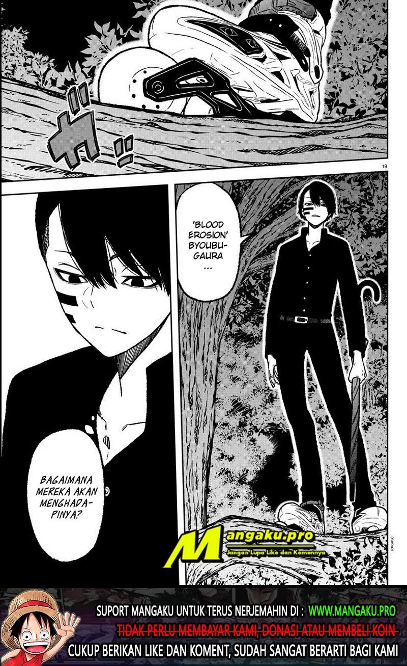 Tougen Anki Chapter 8 Image 18