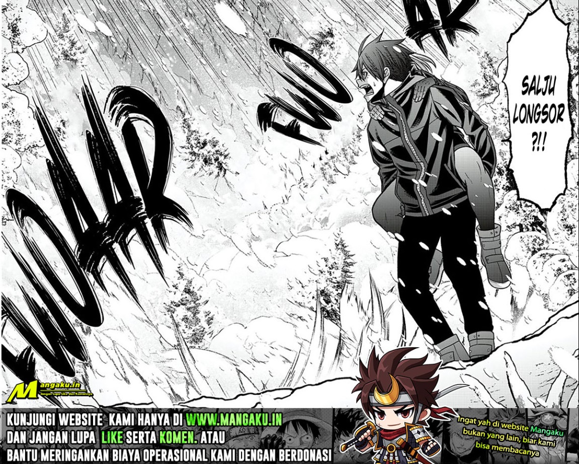 Tougen Anki Chapter 80 Image 5