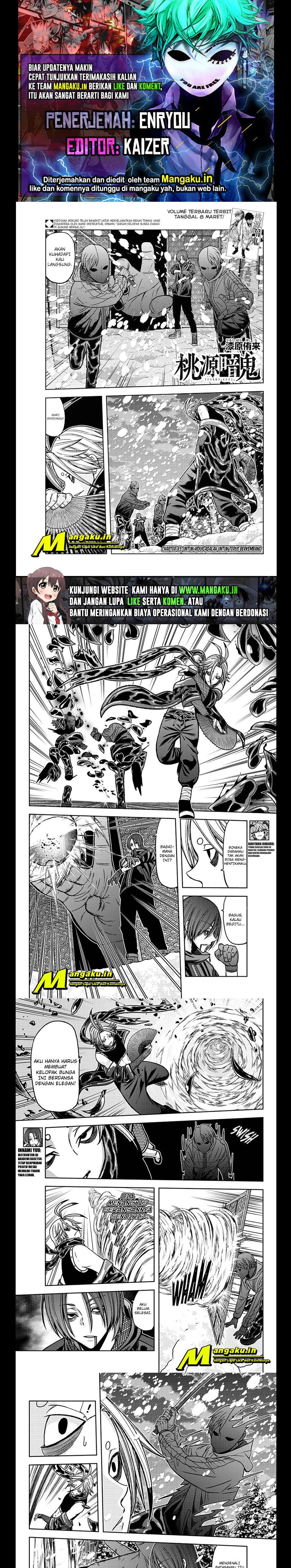 Tougen Anki Chapter 83 Image 0