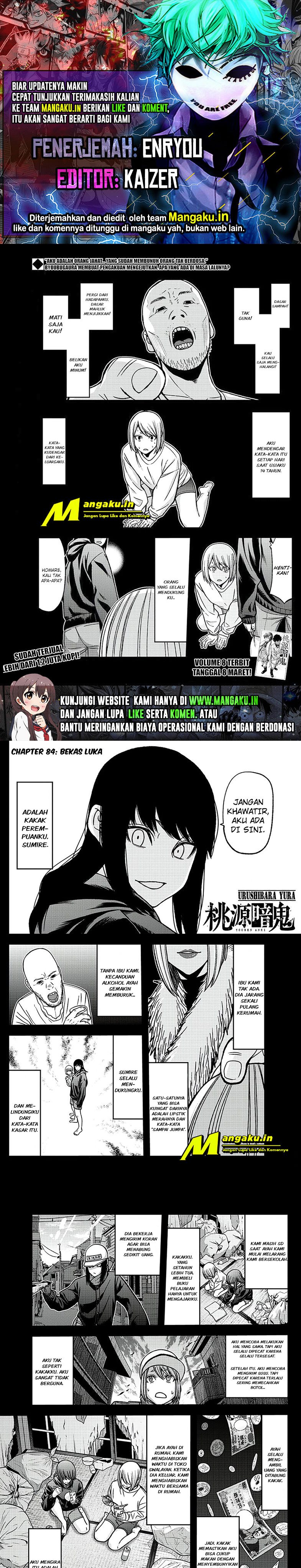 Tougen Anki Chapter 84 Image 0