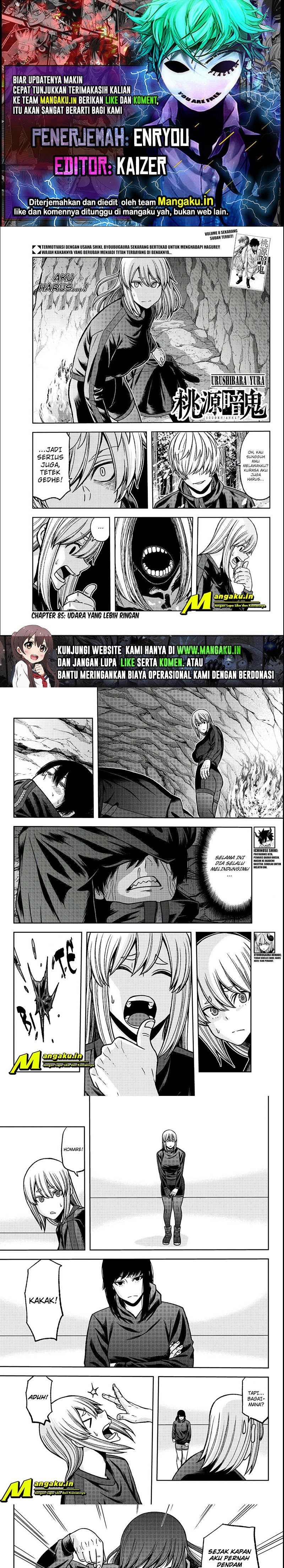 Tougen Anki Chapter 85 Image 0