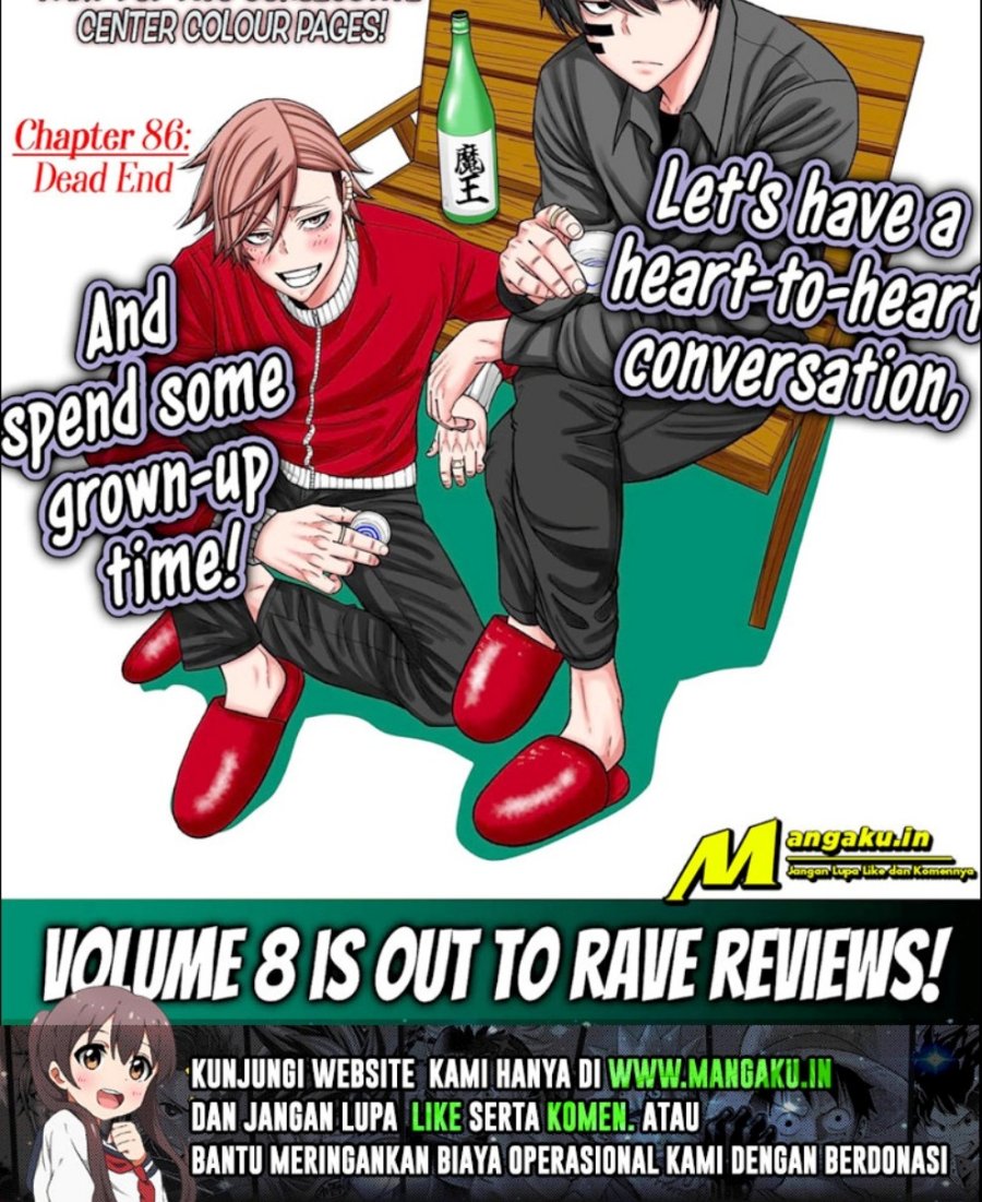 Tougen Anki Chapter 86 Image 1