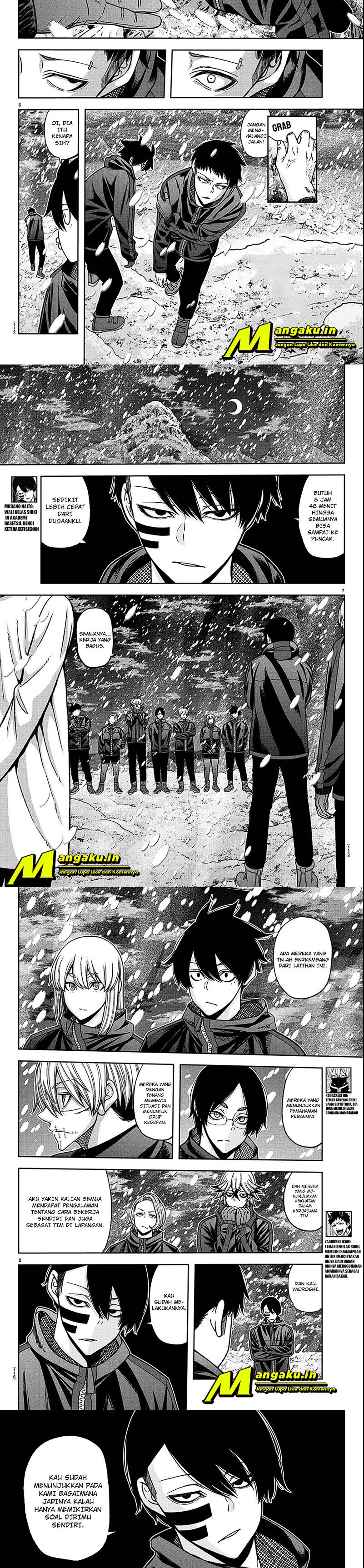 Tougen Anki Chapter 88 Image 2