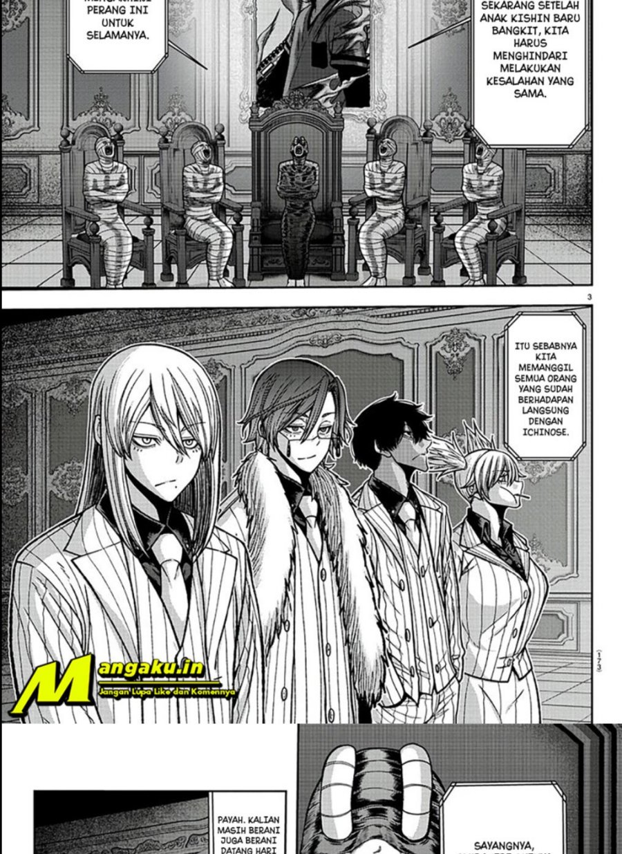 Tougen Anki Chapter 89 Image 3