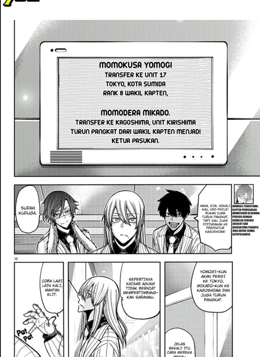 Tougen Anki Chapter 89 Image 12