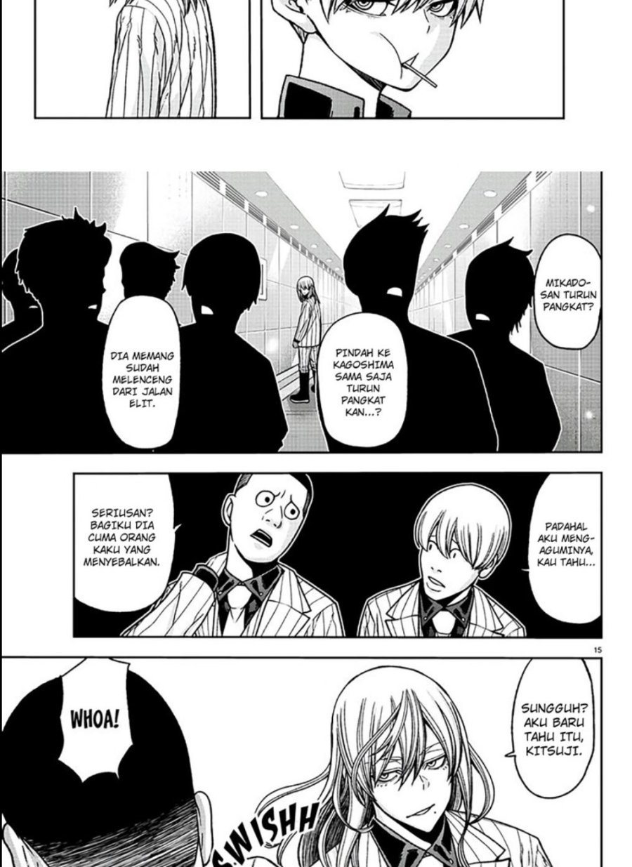 Tougen Anki Chapter 89 Image 15