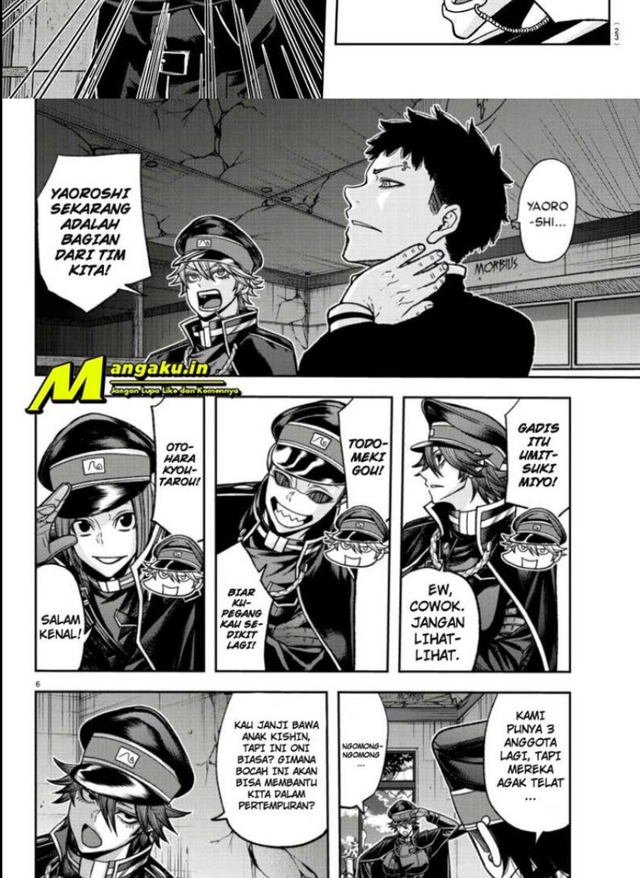 Tougen Anki Chapter 93 Image 6