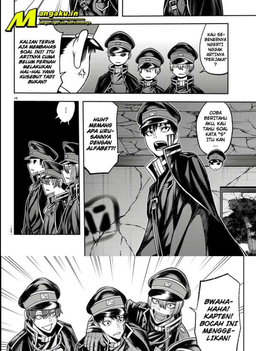 Tougen Anki Chapter 93 Image 19