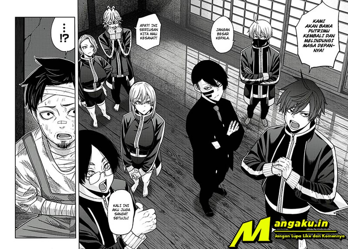 Tougen Anki Chapter 95 Image 5