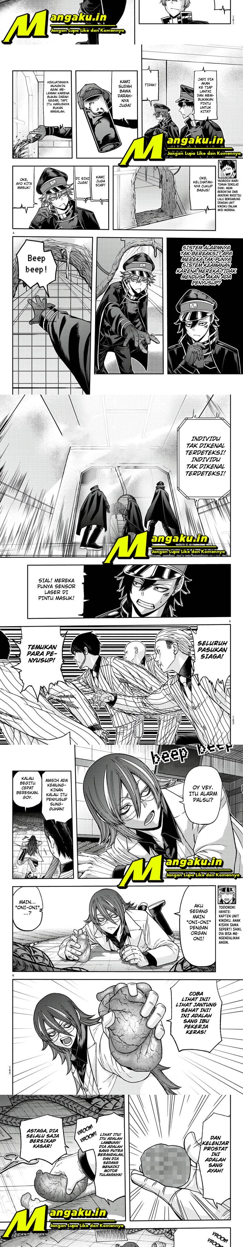 Tougen Anki Chapter 97 Image 1