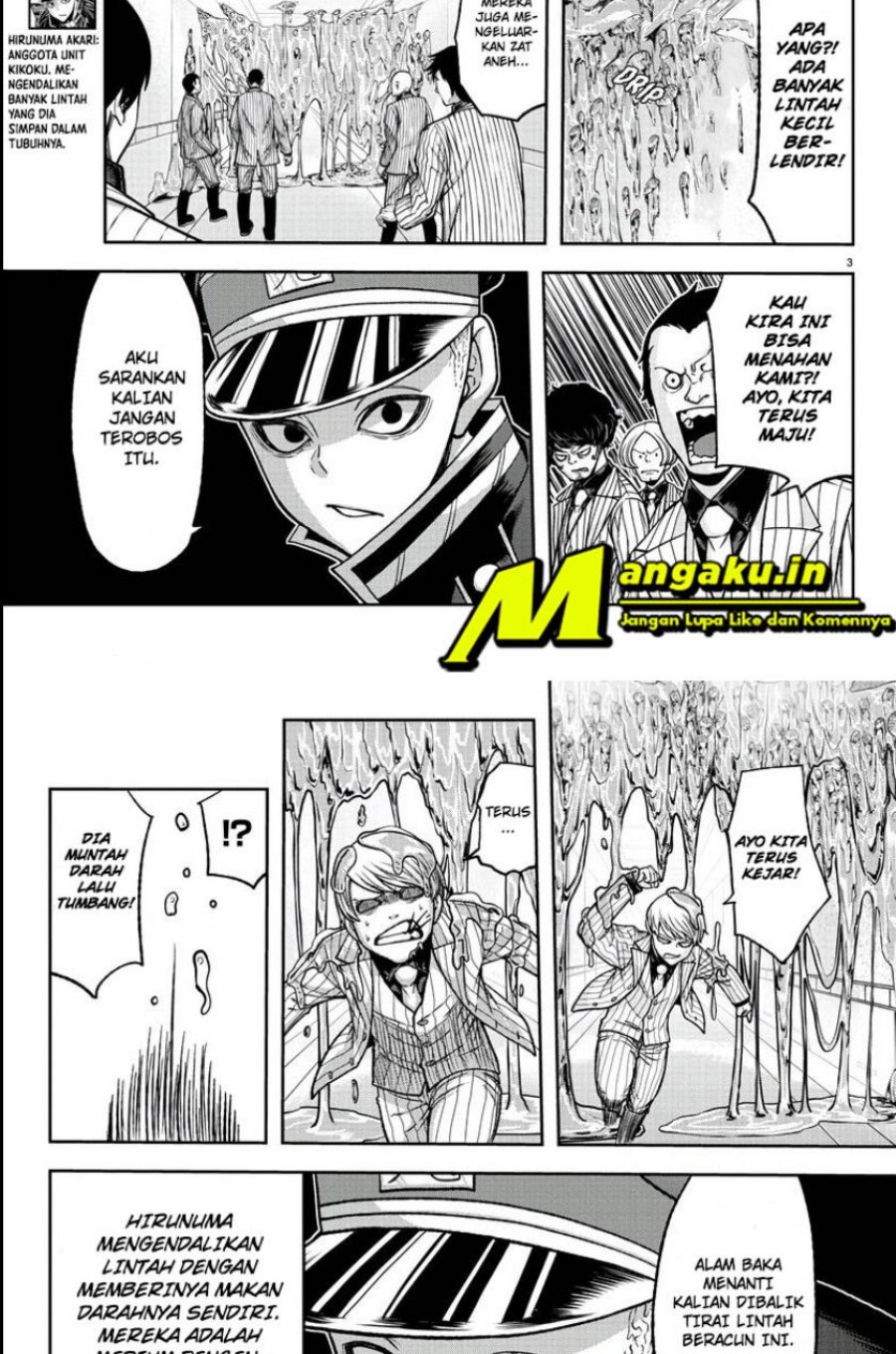 Tougen Anki Chapter 99 Image 3