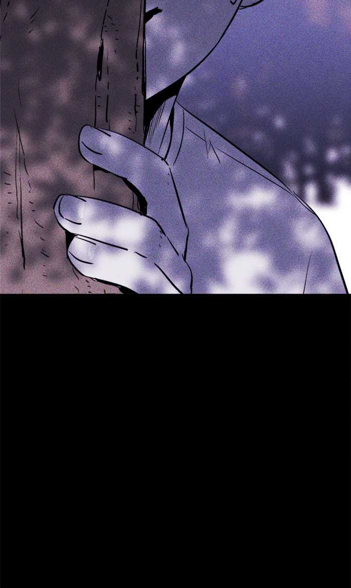 PIGPEN Chapter 12 Image 2