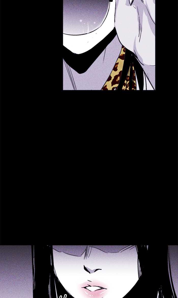 PIGPEN Chapter 18 Image 12
