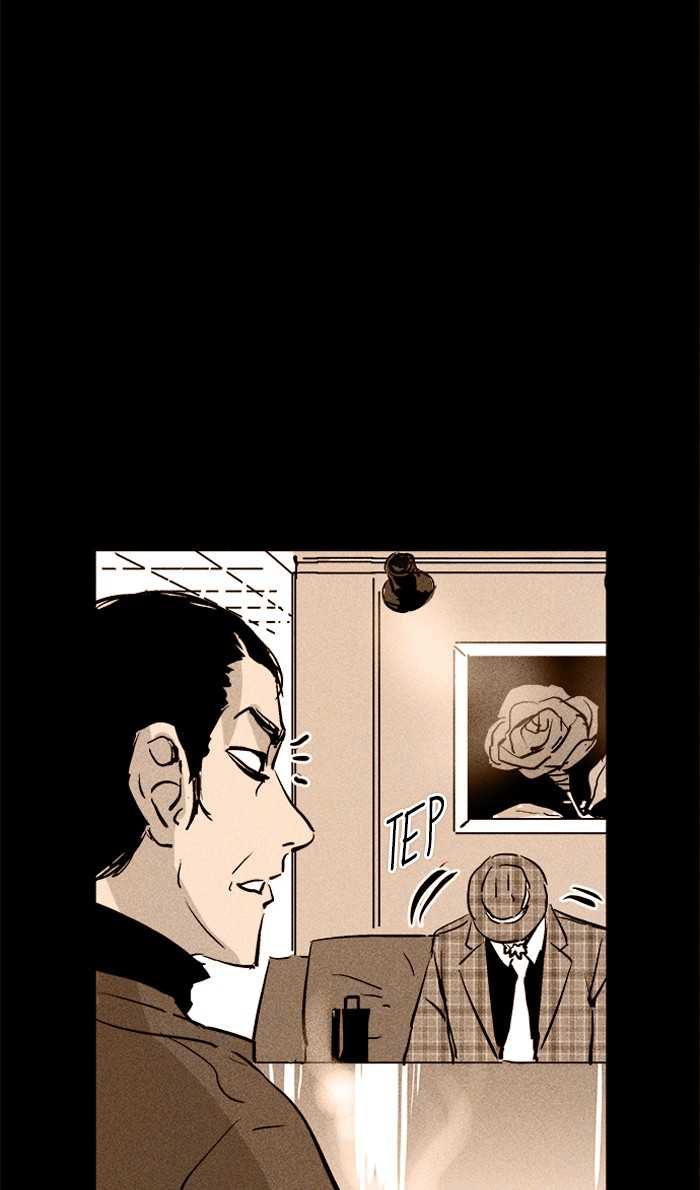 PIGPEN Chapter 30 Image 2