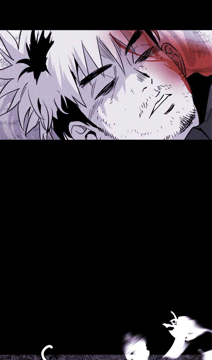 PIGPEN Chapter 38 Image 5