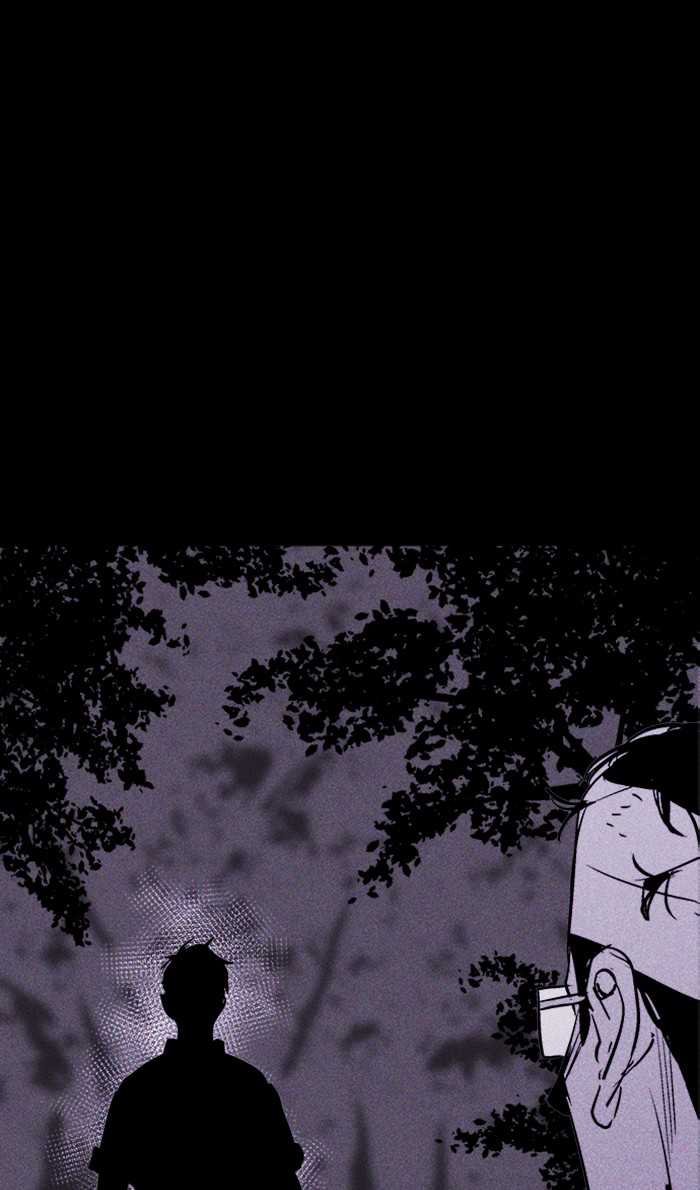 PIGPEN Chapter 38 Image 11