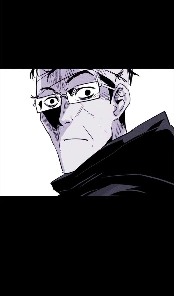 PIGPEN Chapter 38 Image 33