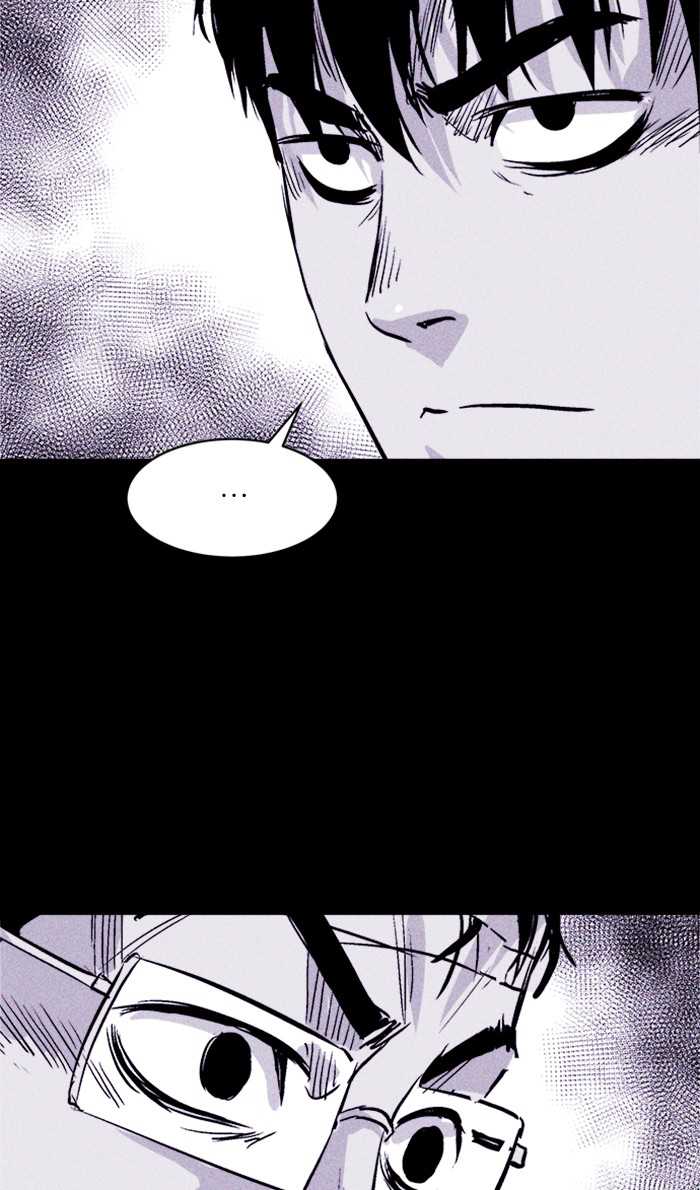 PIGPEN Chapter 38 Image 65