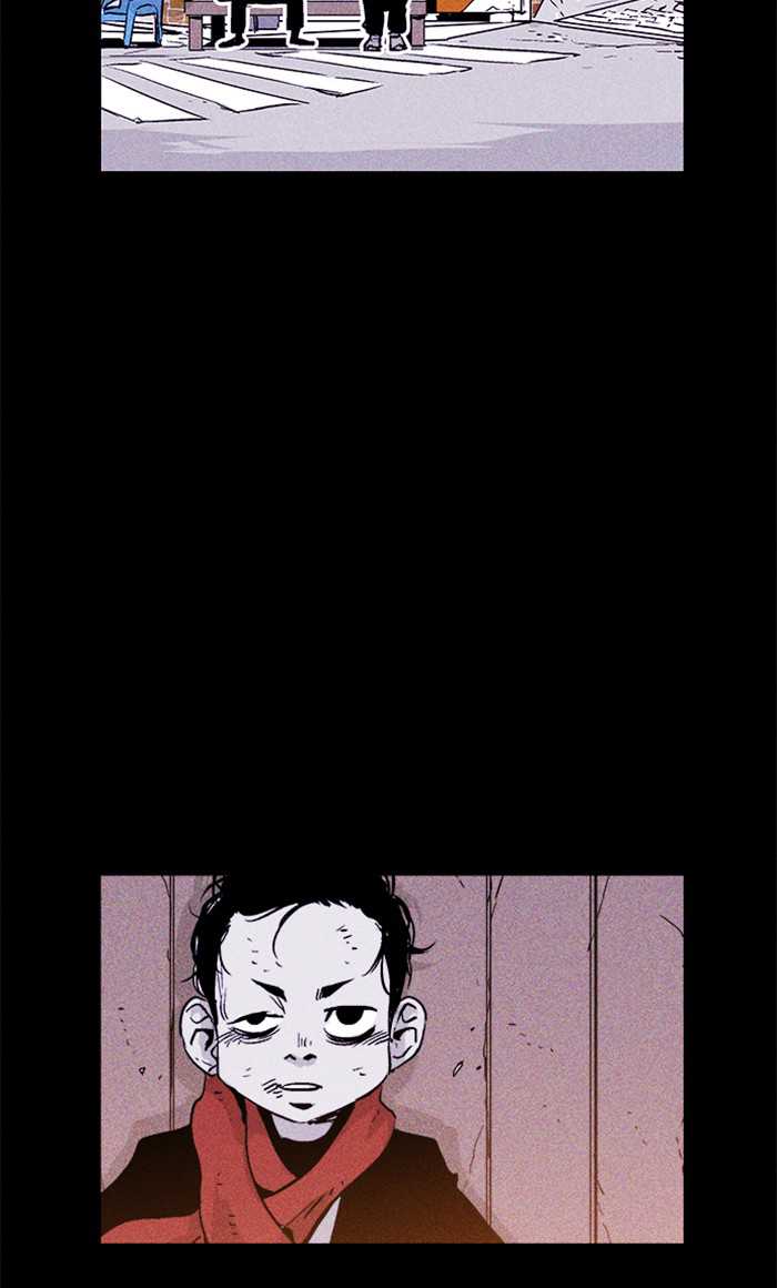 PIGPEN Chapter 48 Image 121