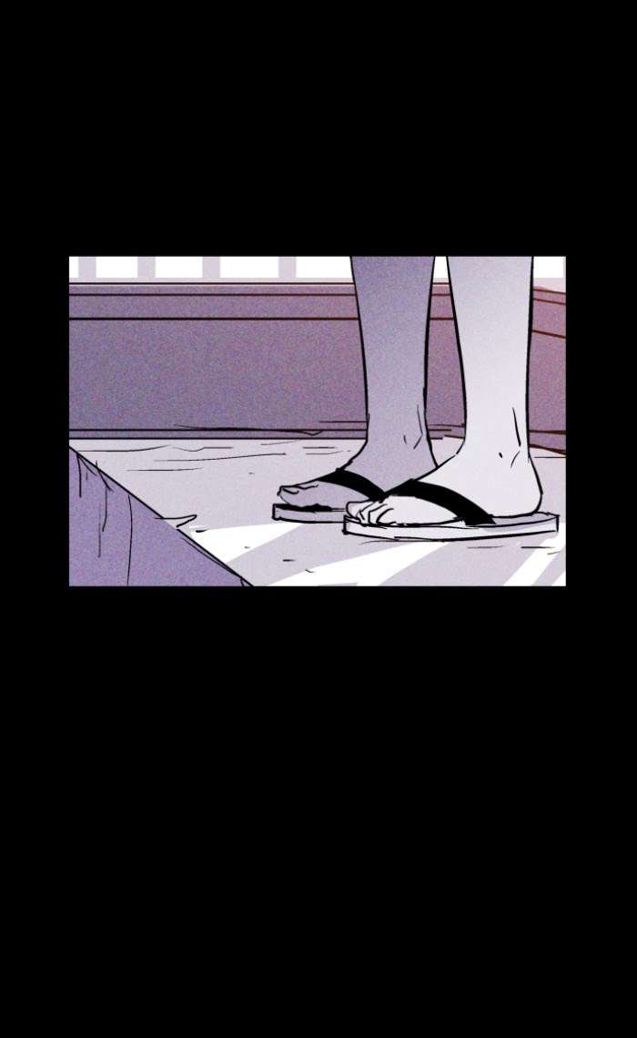 PIGPEN Chapter 66 Image 4