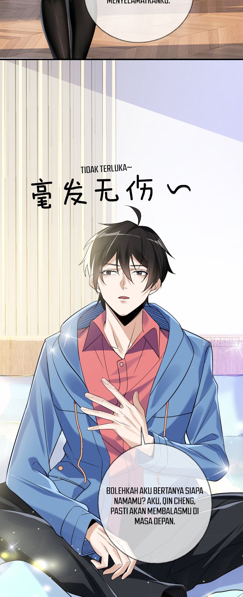 The Second Life After Awakening Chapter 01 Image 23